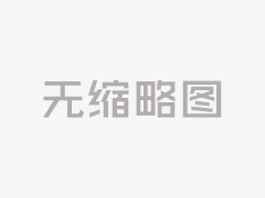 首页〈博天下娱乐平台